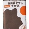 Chocolatemakers Brazil 70 Percent Sea Salt Demeter